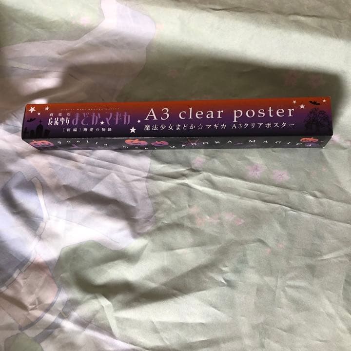 ローソンコラボ クリアポスター