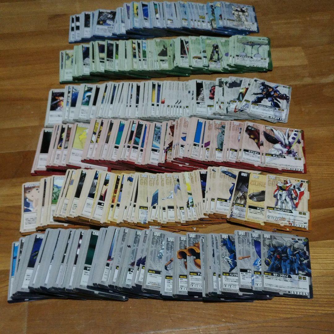 【第1〜6弾メイン、価格相談有】旧ガンダムウォー　約1200枚（限定カード有）