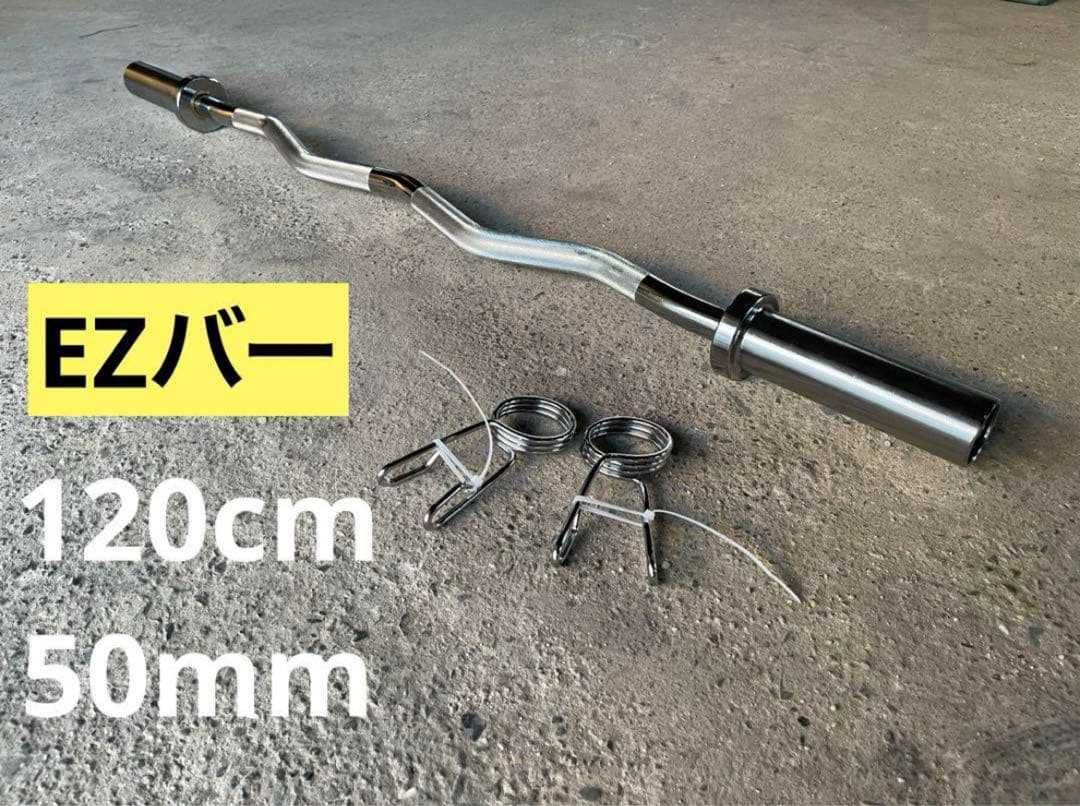 【専用】オリンピックプレート計107.5kg 50mmバーベルプレート