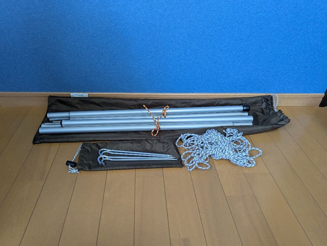  peak ランドロック アイボリー 3回使用