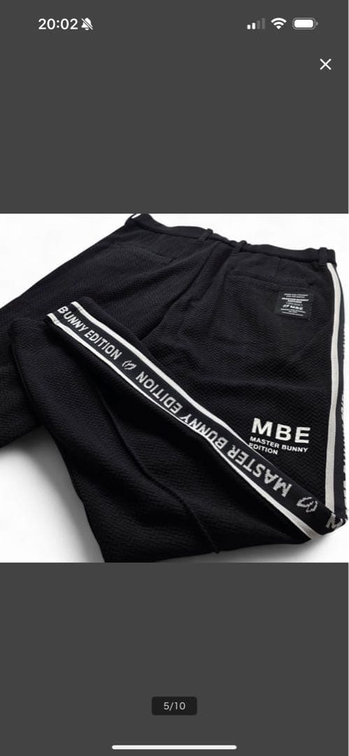 MASTER BUNNY EDITION ブラックパンツ