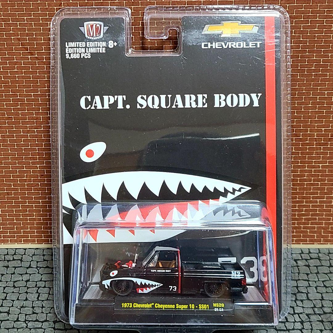 M2マシーン　シャークマウス　シボレー　シャイアン　スーパー10　ブラック