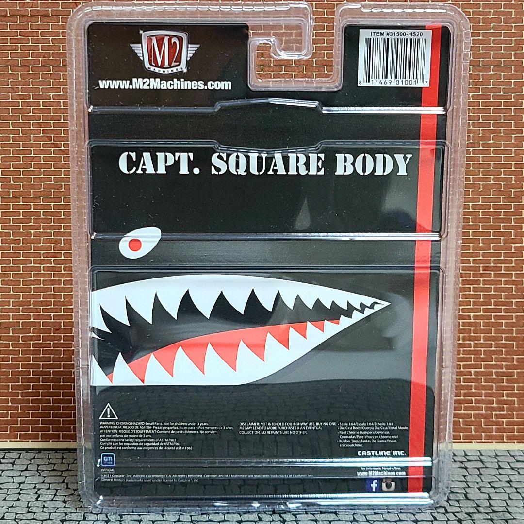 M2マシーン　シャークマウス　シボレー　シャイアン　スーパー10　ブラック