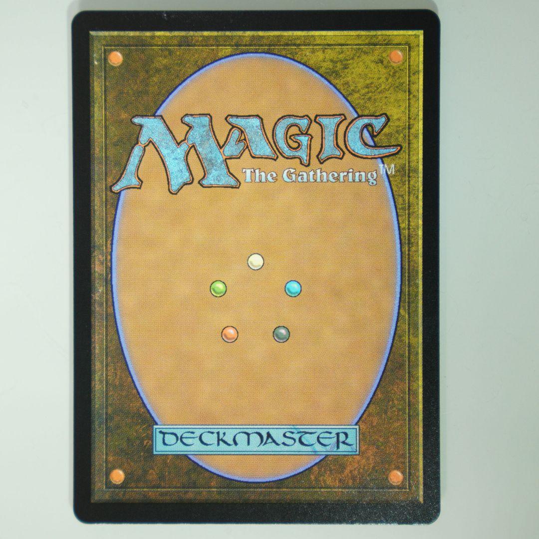 MTG　敏捷なこそ泥、ラガバン 英語　foil