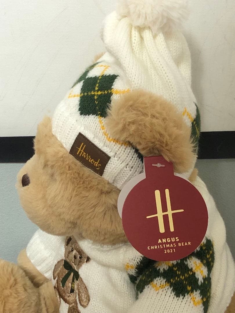 ハロッズ ぬいぐるみ ベージュ 30cm 2021