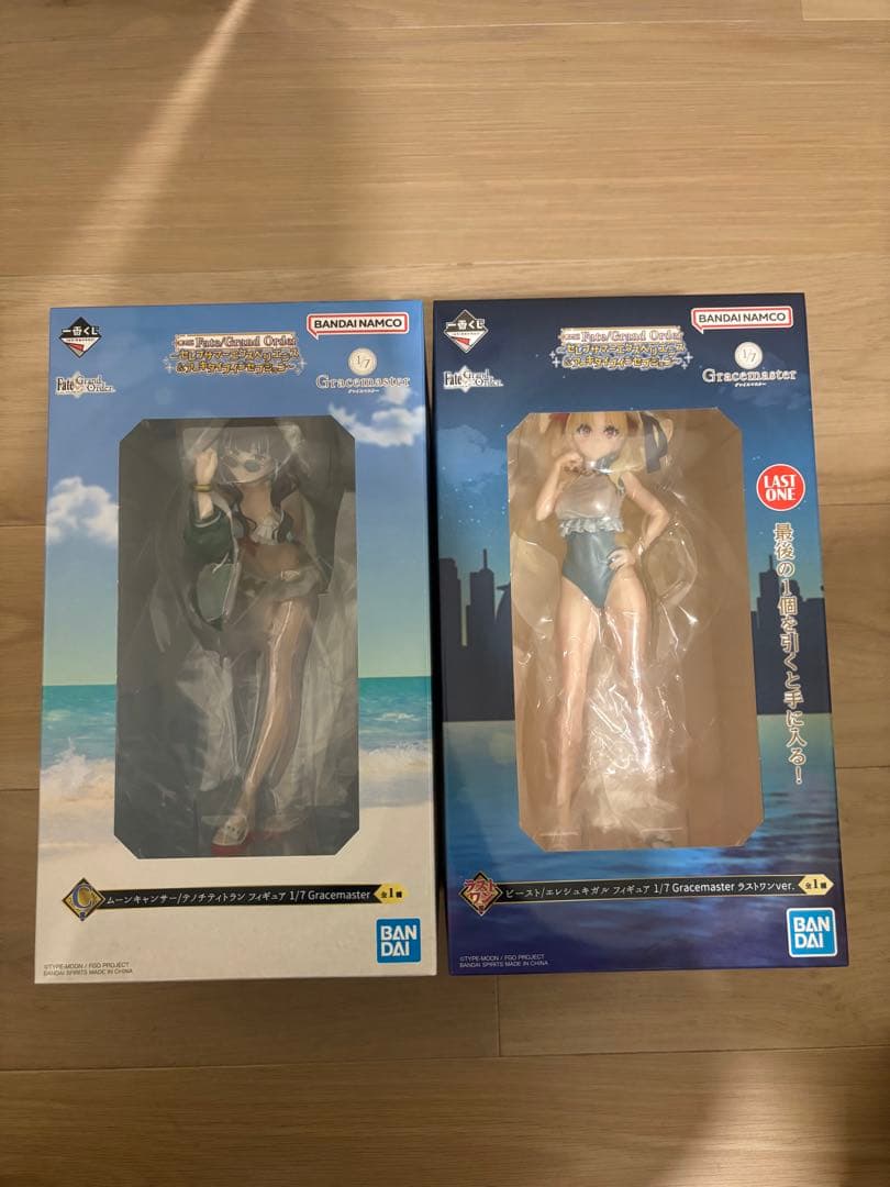 一番くじ セレブサマーエクスペリエンス＆アーキタイプインセプション　C賞　ラスト