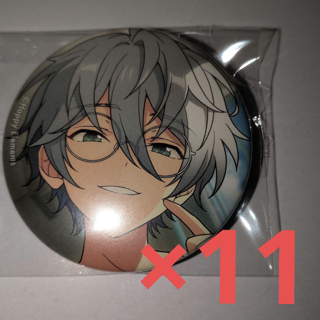 あんスタ コレクション缶バッジ カンナ