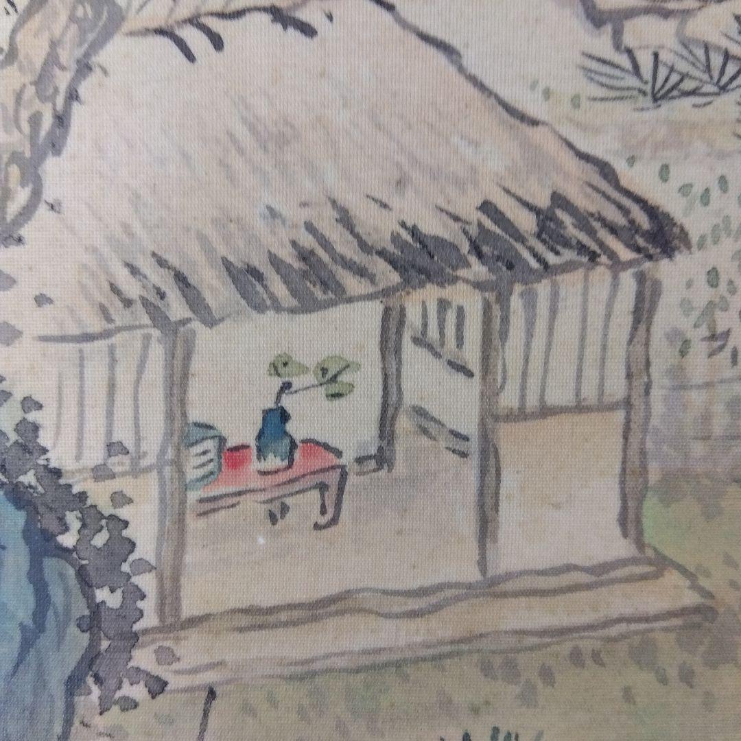 国宝指定日本画家　渡辺崋山