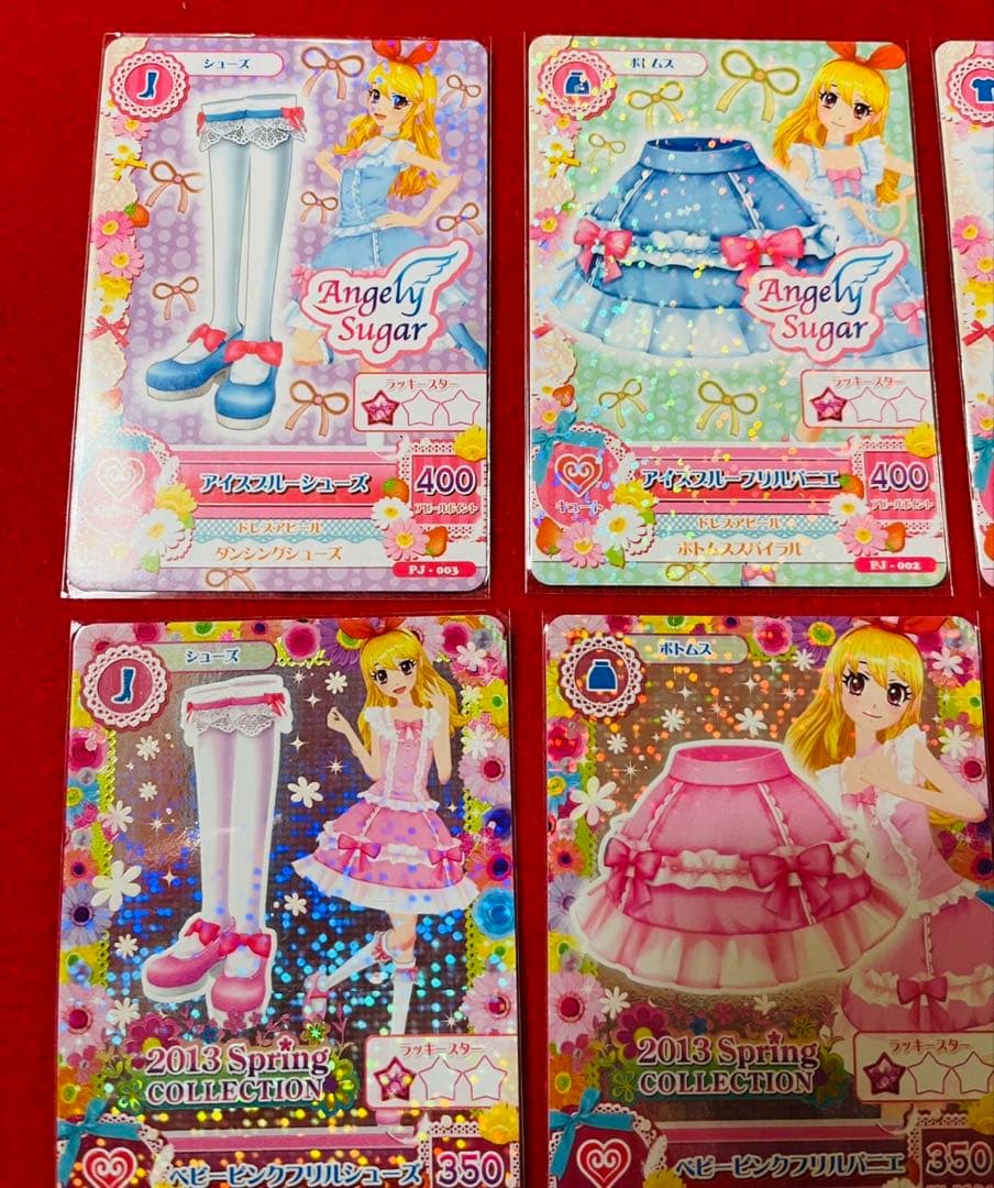 アイカツカード　アイスブルーフリルコーデ　ベビーピンクフリルコーデ　いちご