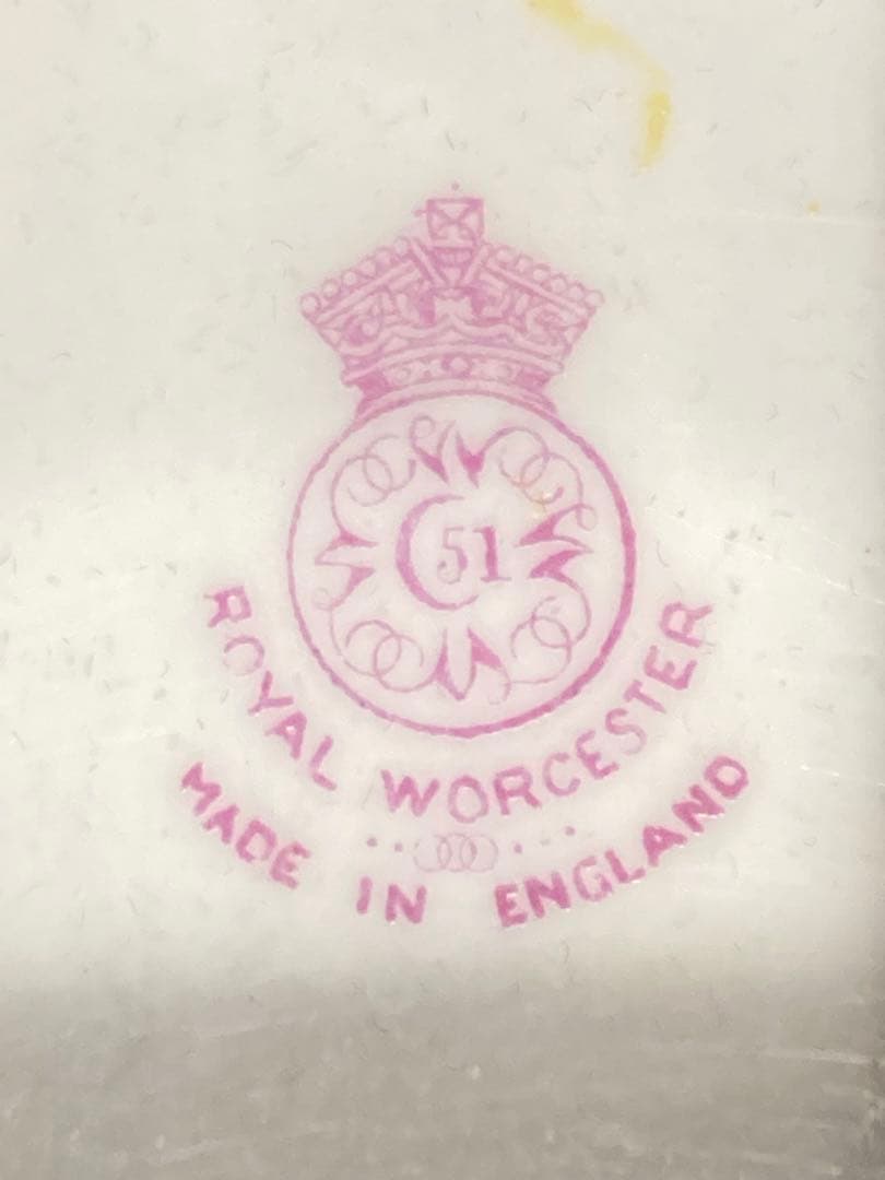 ロイヤルウースター果実文額皿