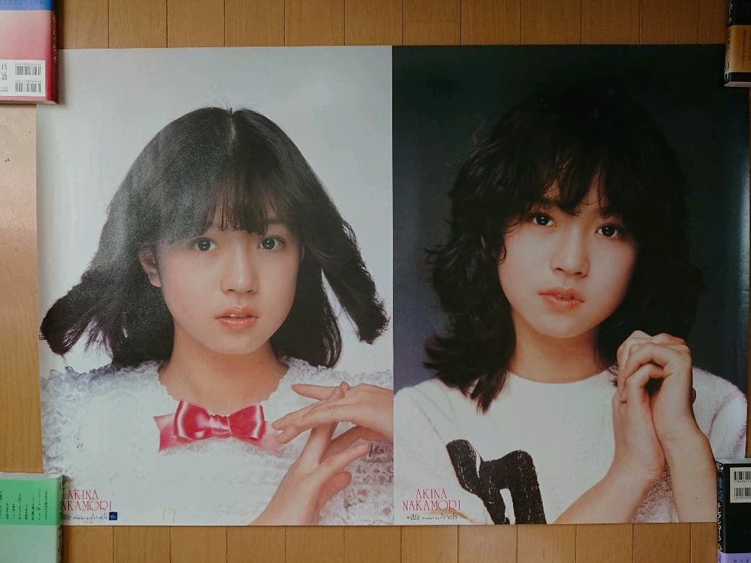 中森明菜ポスター(72) デビュー当時 市販品②