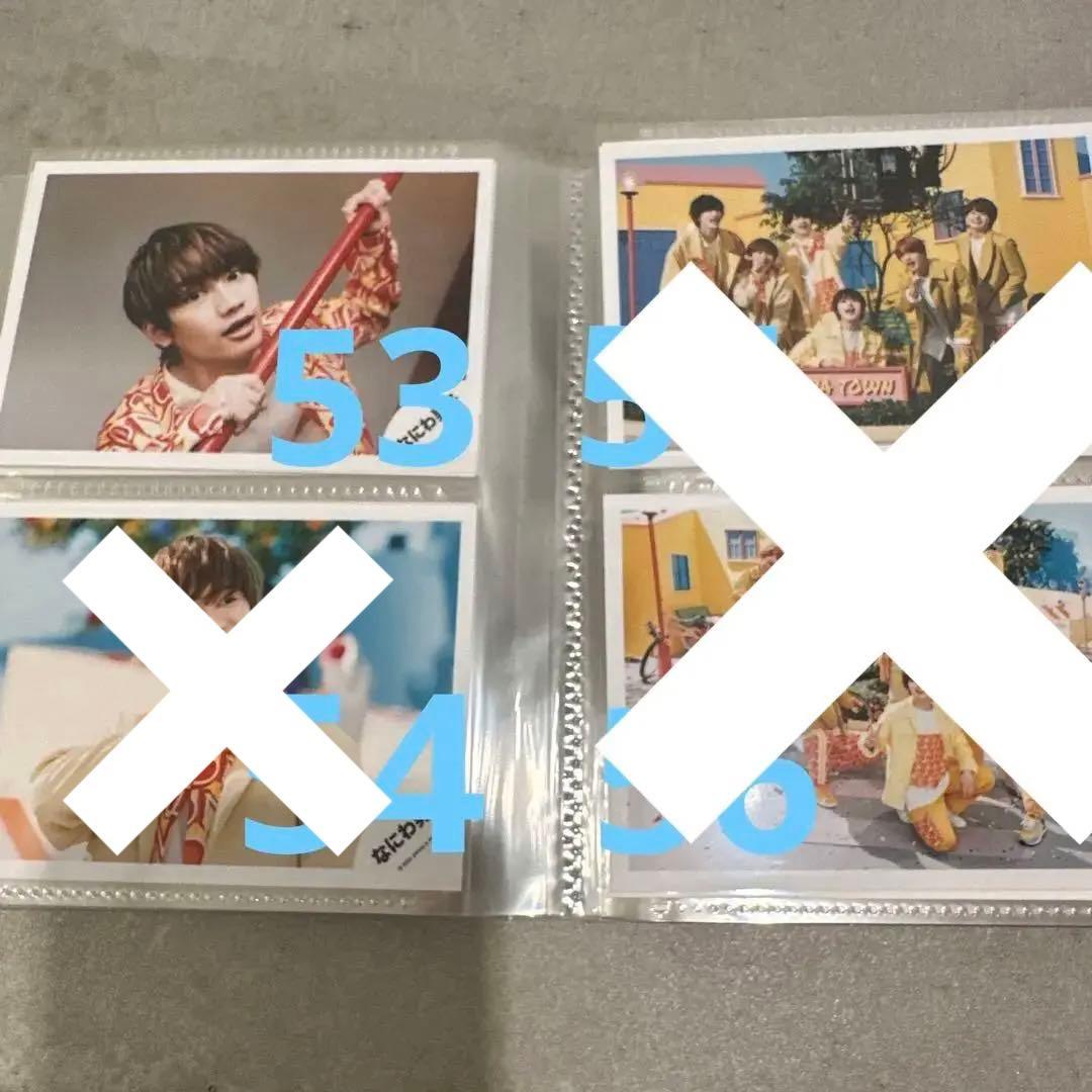 ①【バラ売り可】なにわ男子 藤原丈一郎 個人 混合 公式写真 計99枚