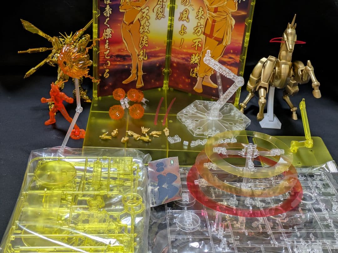 1/144 RG ガンダムベース限定 ゴッドガンダム ハイパーモード＆拡張セット