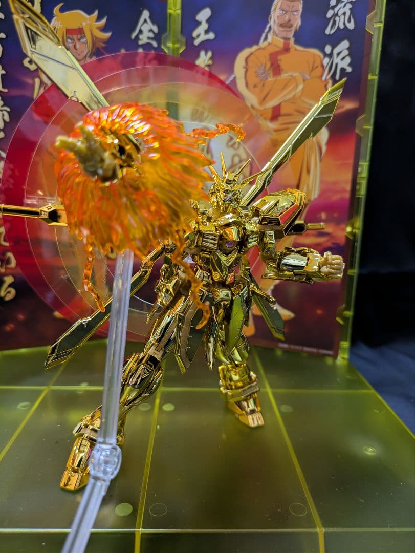 1/144 RG ガンダムベース限定 ゴッドガンダム ハイパーモード＆拡張セット