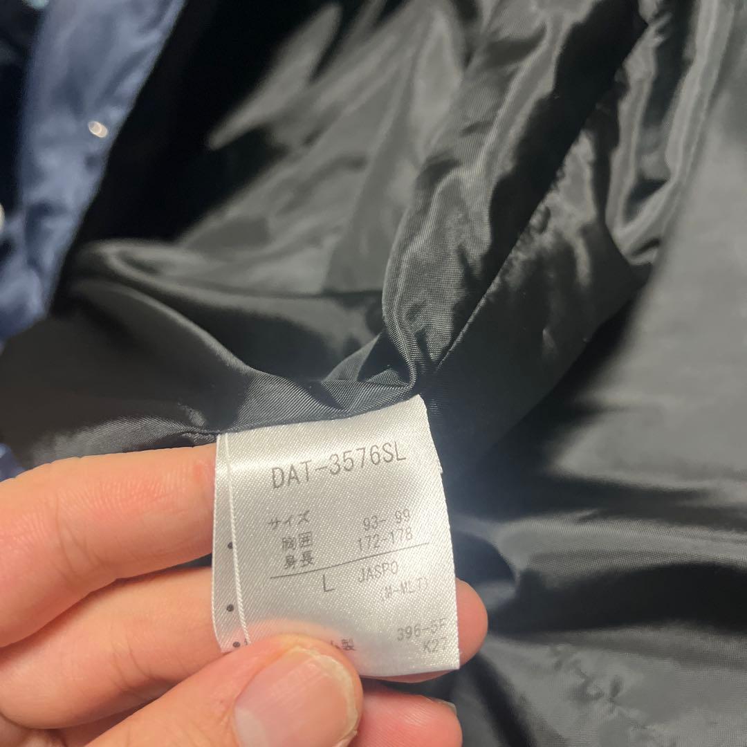 デサント　スーパーロングベンチコート L