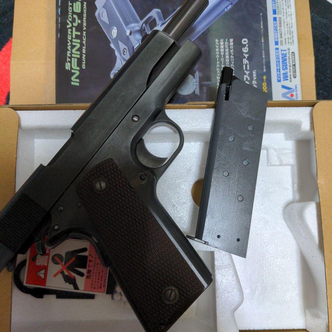 ウエスタンアームズ　ゲッタウェイ　ガスブローバック