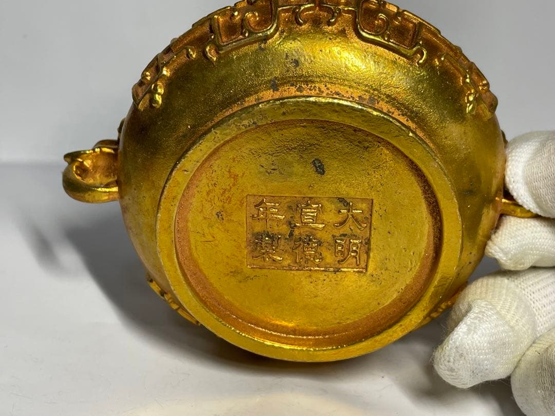 中国古美術　大明宣徳年製　象耳塗金香炉　中国骨董品　旧家蔵品　重さ548g