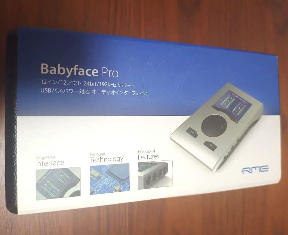 RME Babyface Pro USBオーディオインターフェース