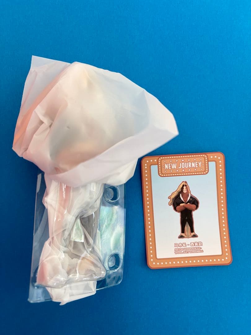 TOPTOY disney ズートピア2