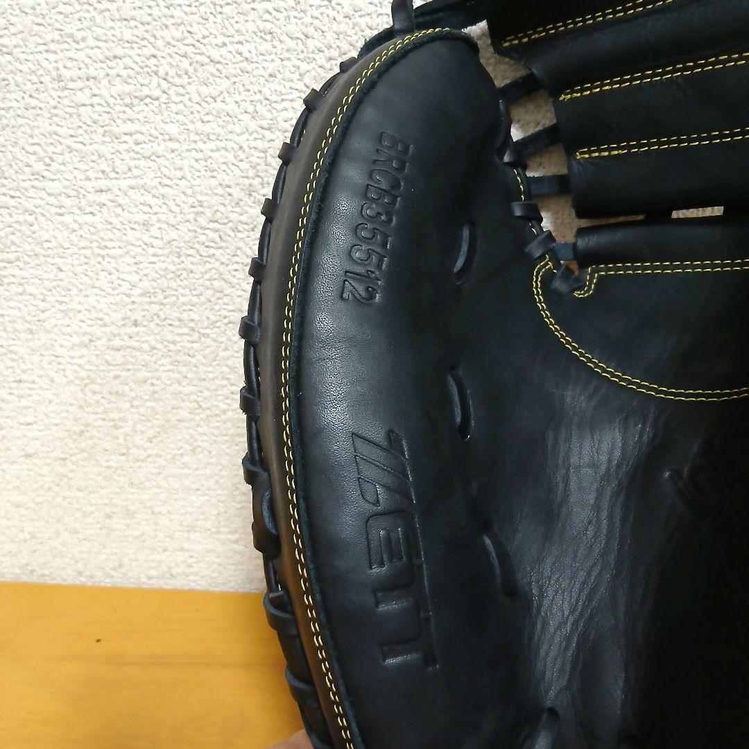 ZETT ゼット キャッチャーミット 少年軟式用グラブ 捕手用 野球グローブ 黒