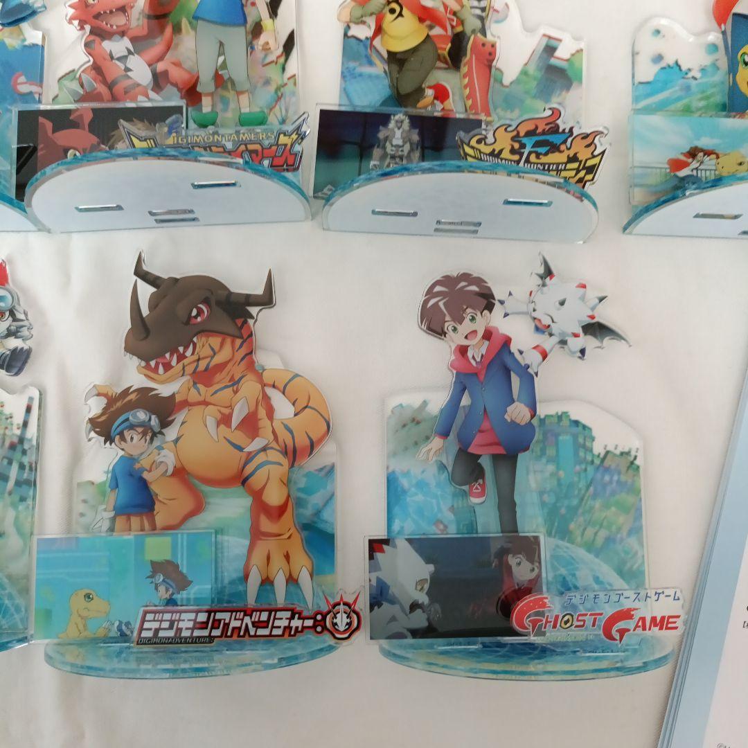 デジモン アクリルスタンド全17種セット