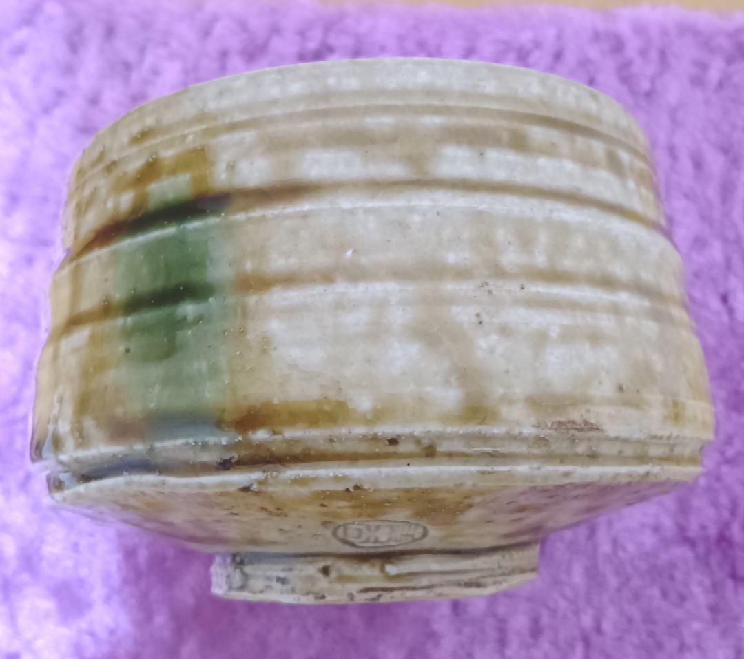 骨董品 野田東山 黄瀬戸焼 黄瀬戸茶碗 抹茶碗 茶道具 夏茶碗 志野焼 鼠志野