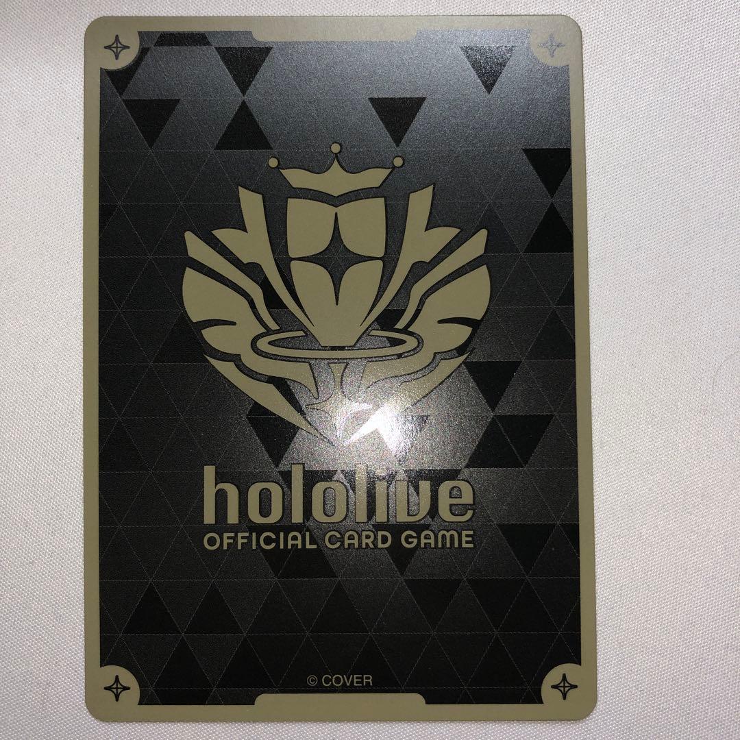 sorazセレブレーション sr hbp05-080