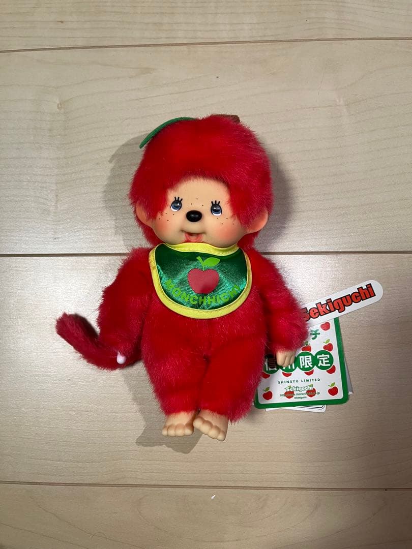 モンチッチ ぬいぐるみ 信州限定