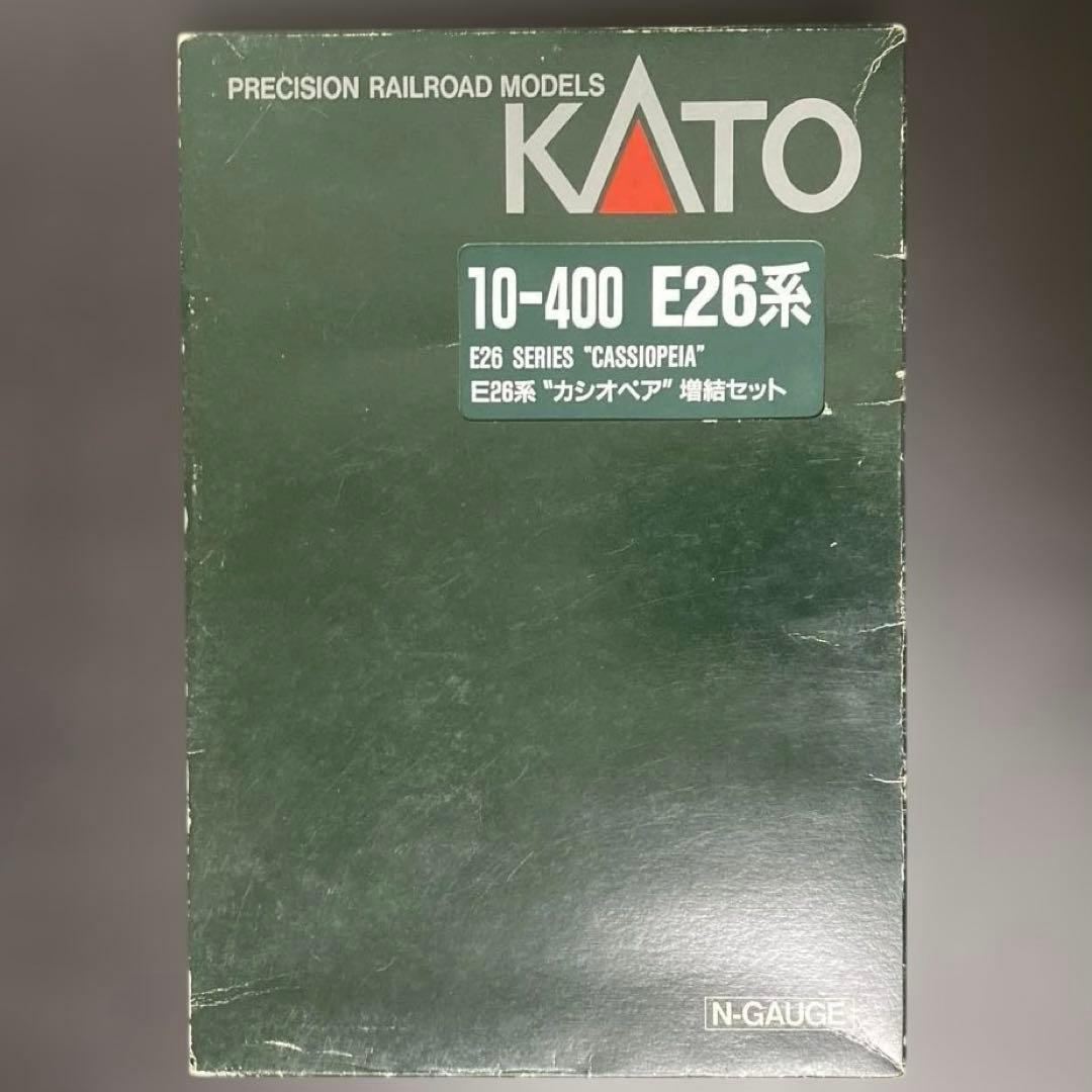 KATO 10-399 10-400 カシオペア基本+増結セット オマケ付き