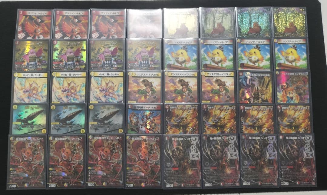 デュエルマスターズ デイガファイアーバード　デッキ　スリーブ付き