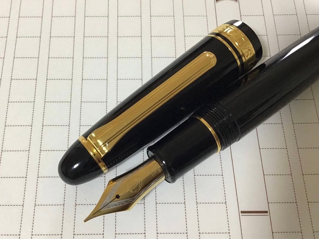 セーラー万年筆　キングプロフィット　KOP