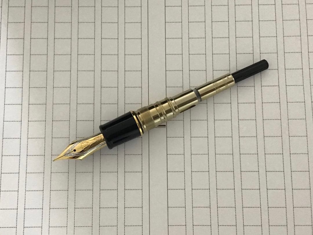 セーラー万年筆　キングプロフィット　KOP