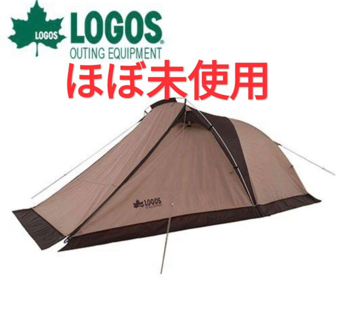 ほぼ未使用　ロゴス　ツーリングドゥーブル・DUO-BJ　キャンプ　テント
