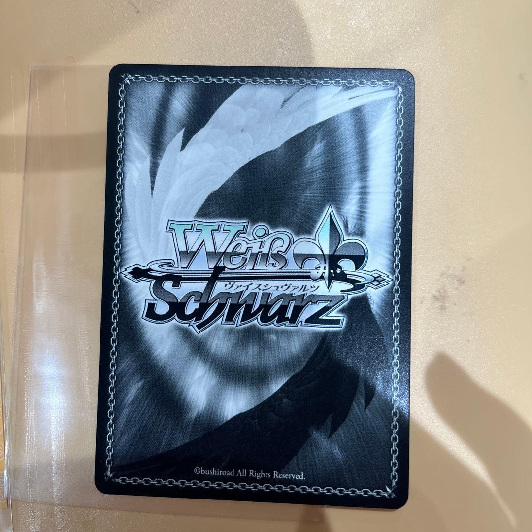 ヴァイスシュヴァルツ　天才たちの真剣勝負 圭　サイン　SP