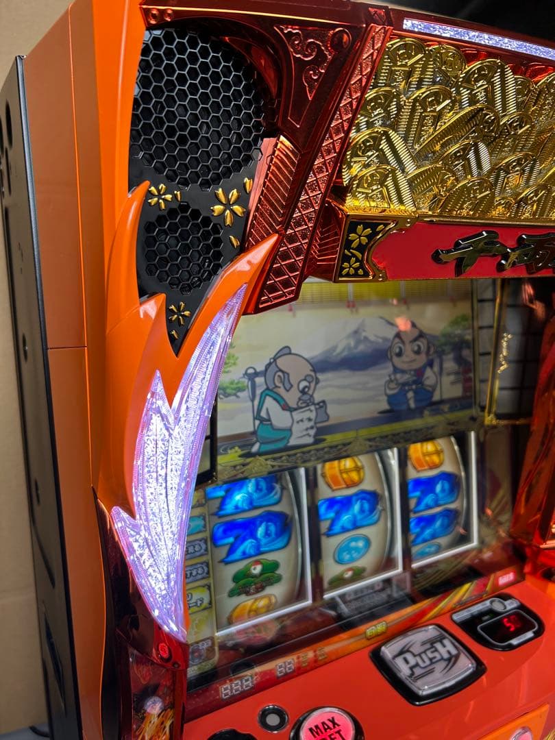 データカウンター対応　スマスロ　実機　吉宗　家庭用　L/ヨシムネS/SC2