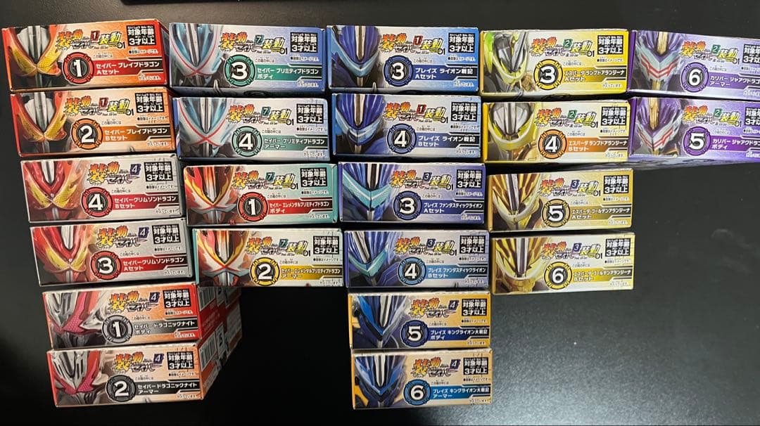 装動[未開封品]仮面ライダー セイバー　11体セット　仮面ライダー装動