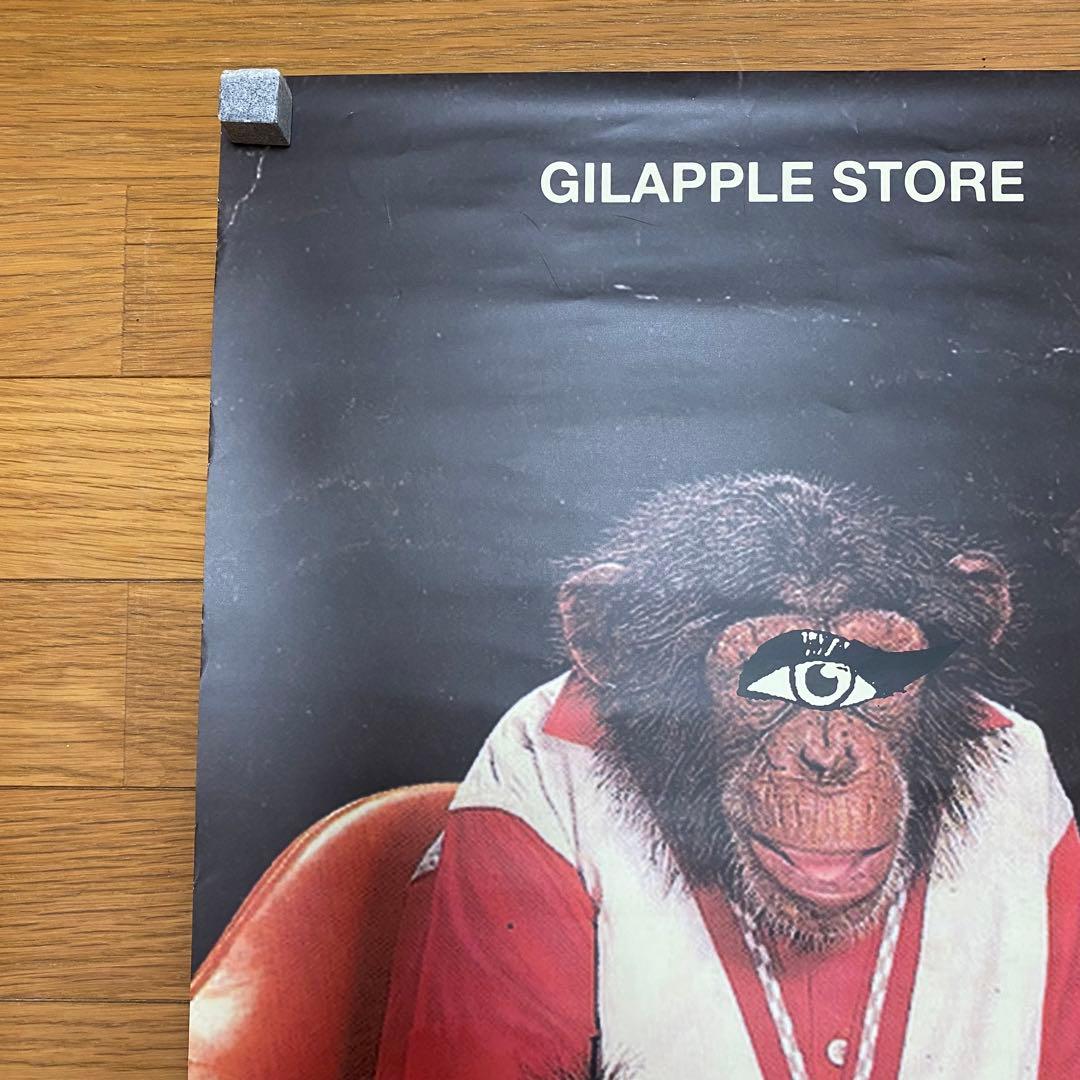 アンダーカバー UNDERCOVER ギラップルストアー ポスター ②