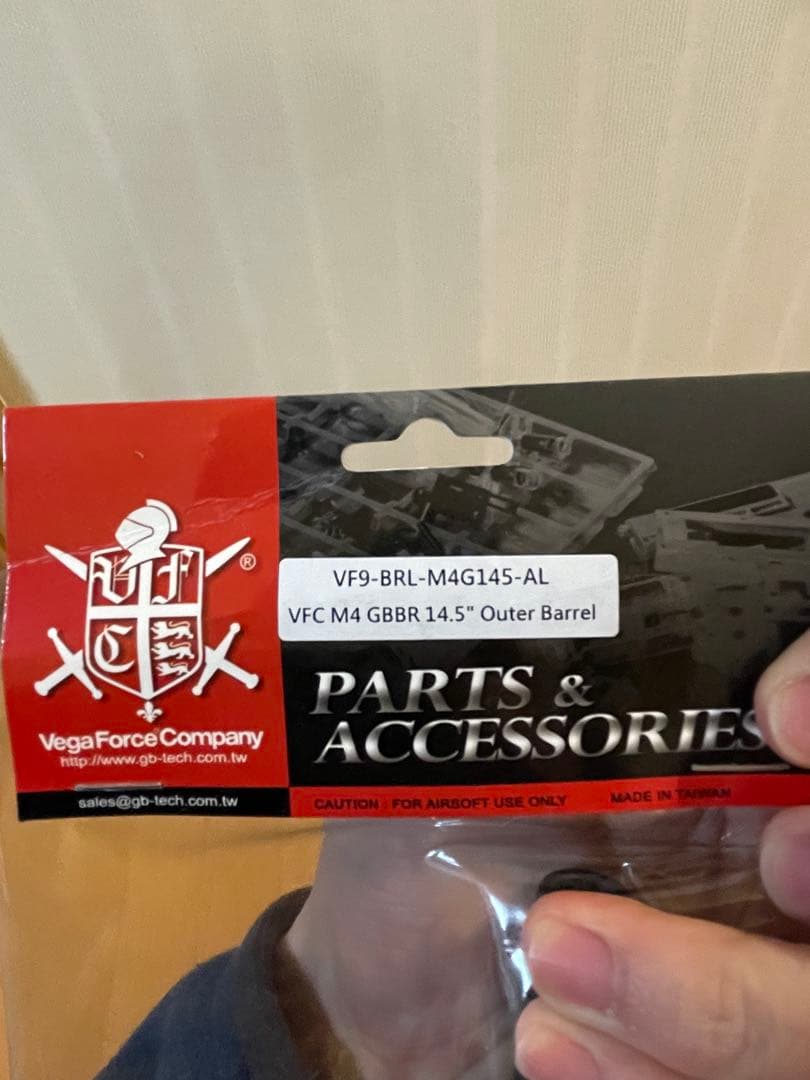 【未使用品】 GBB VFC M4A1アルミアウターバレル フロントサイトセット