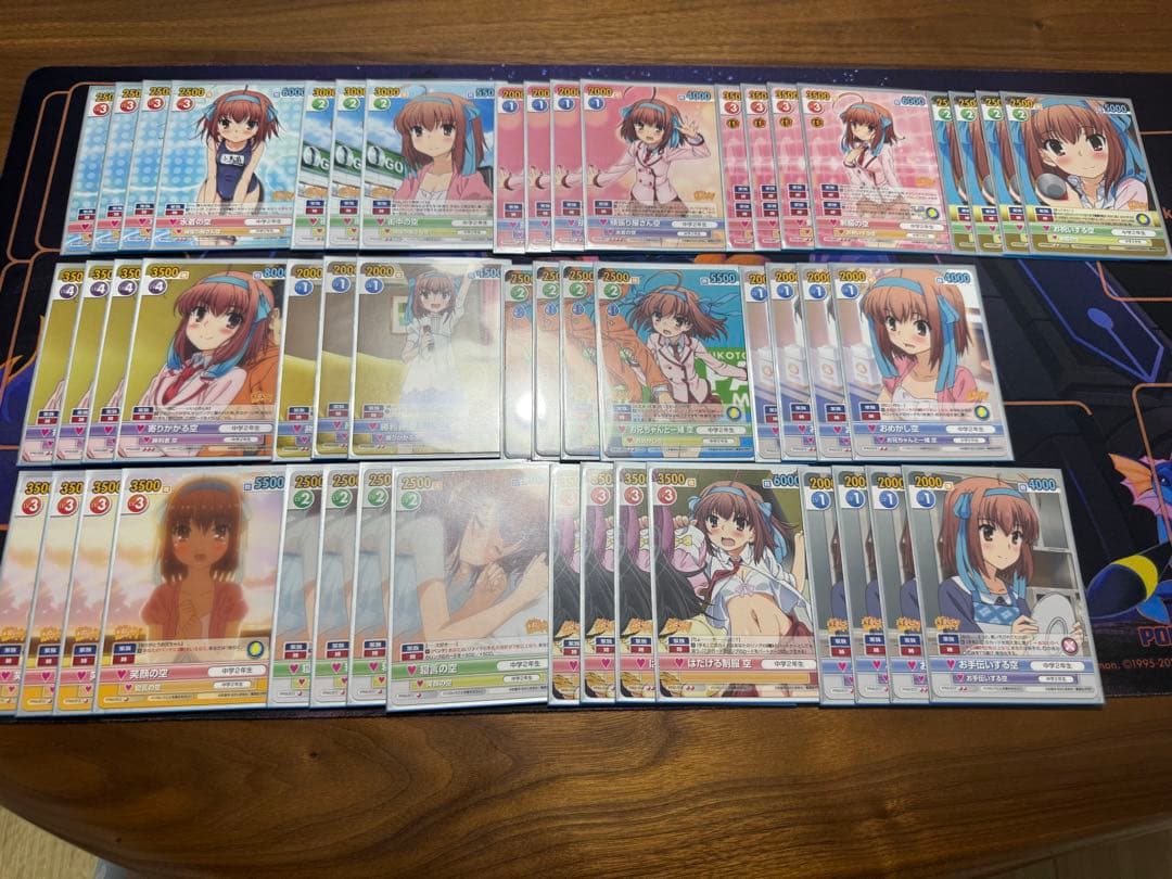 空　ヴィクトリースパーク　デッキ　スリーブ　パパのいうことを聞きなさい