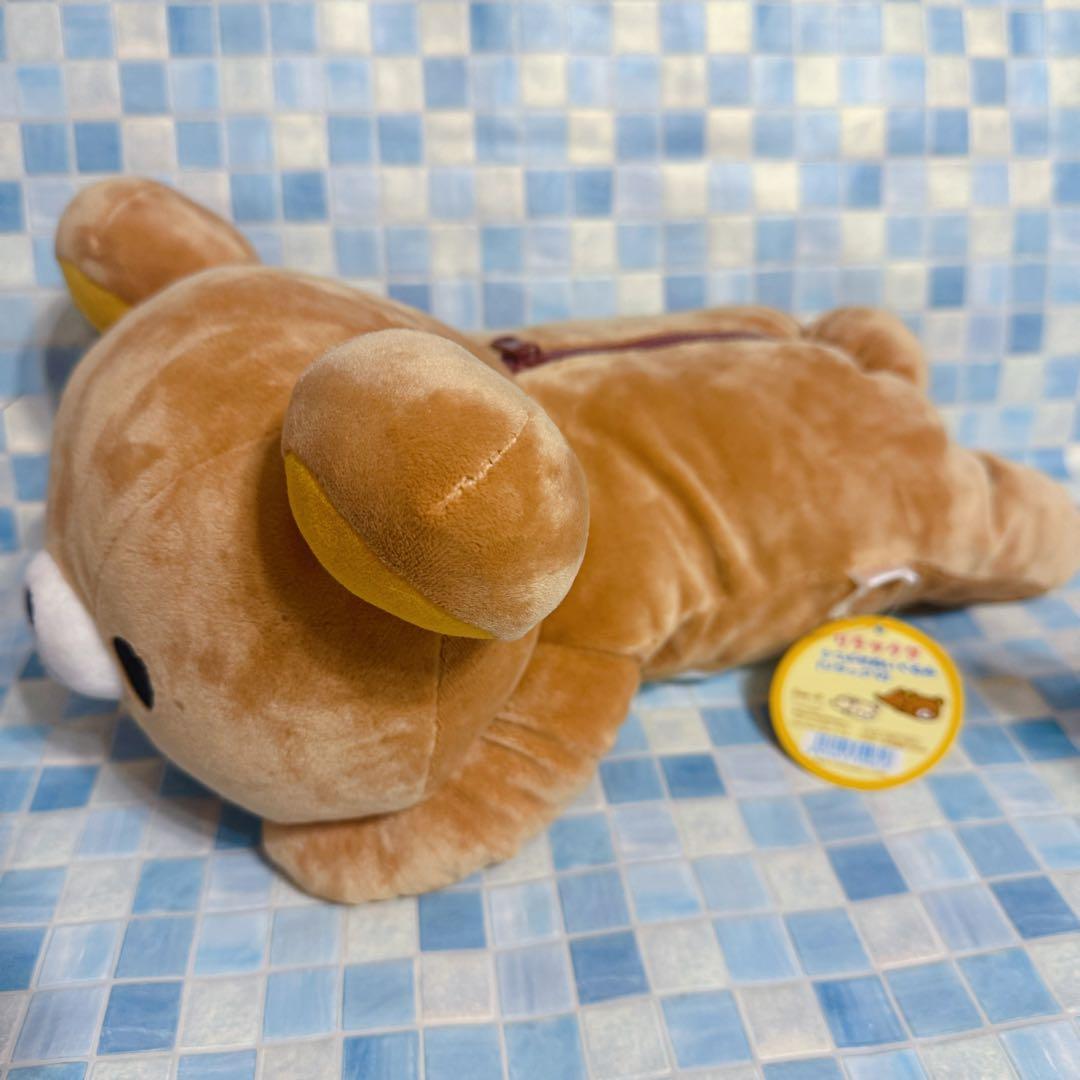 サンリオ　san-x　リラックマ　コリラックマ　ぬいぐるみ　おまとめ売り