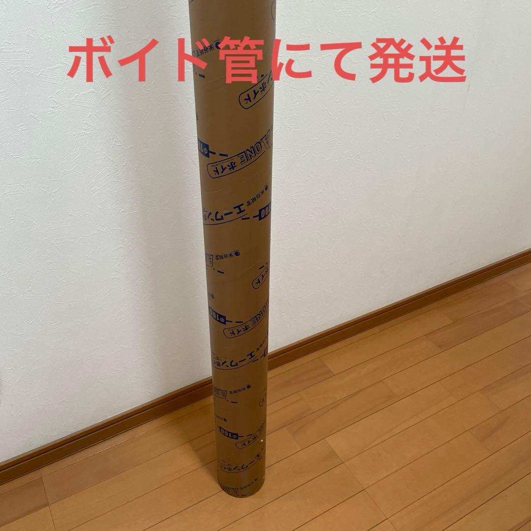 メジャークラフト　N-ONE nss-963LSJ