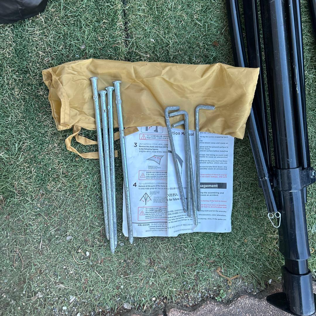 コールマン パーティーシェードDX/300+