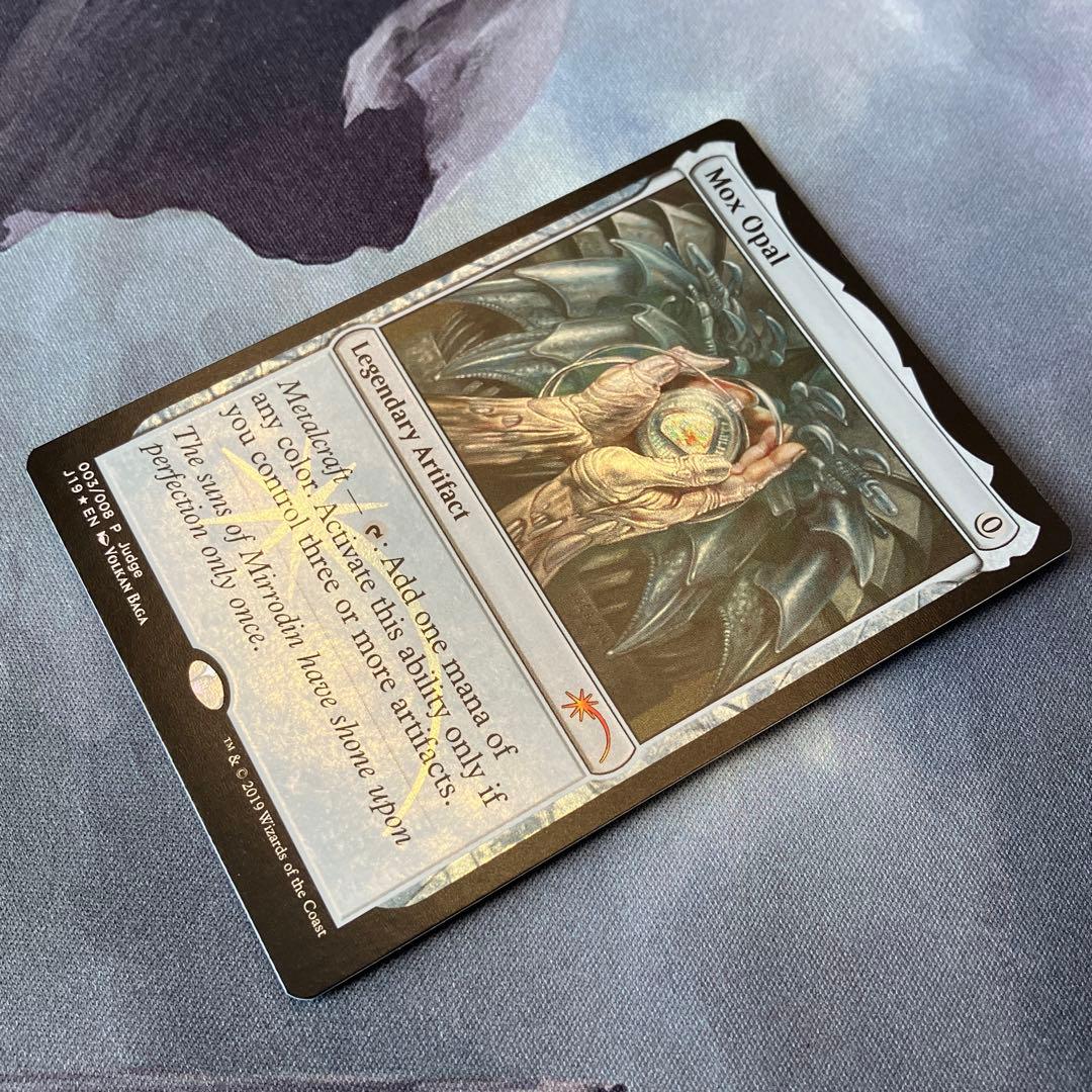 オパールのモックス　ジャッジ　foil