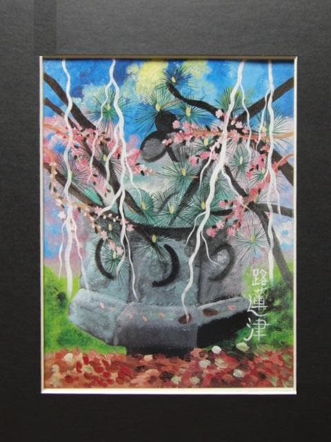 Brian　Zichi　Lorentz（ブライアン・ジーチ・ローレンツ）