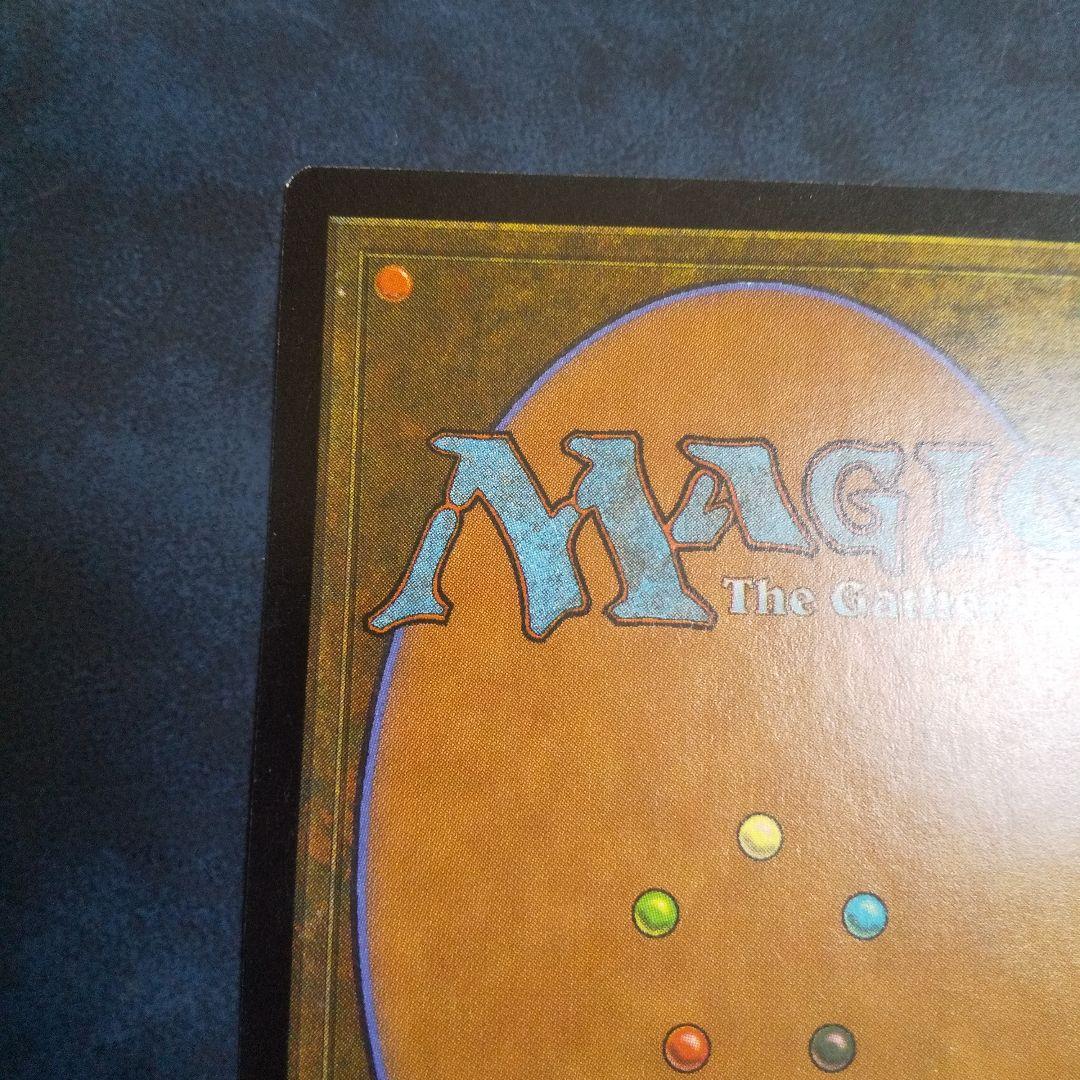 トレイリアのアカデミー 日本語