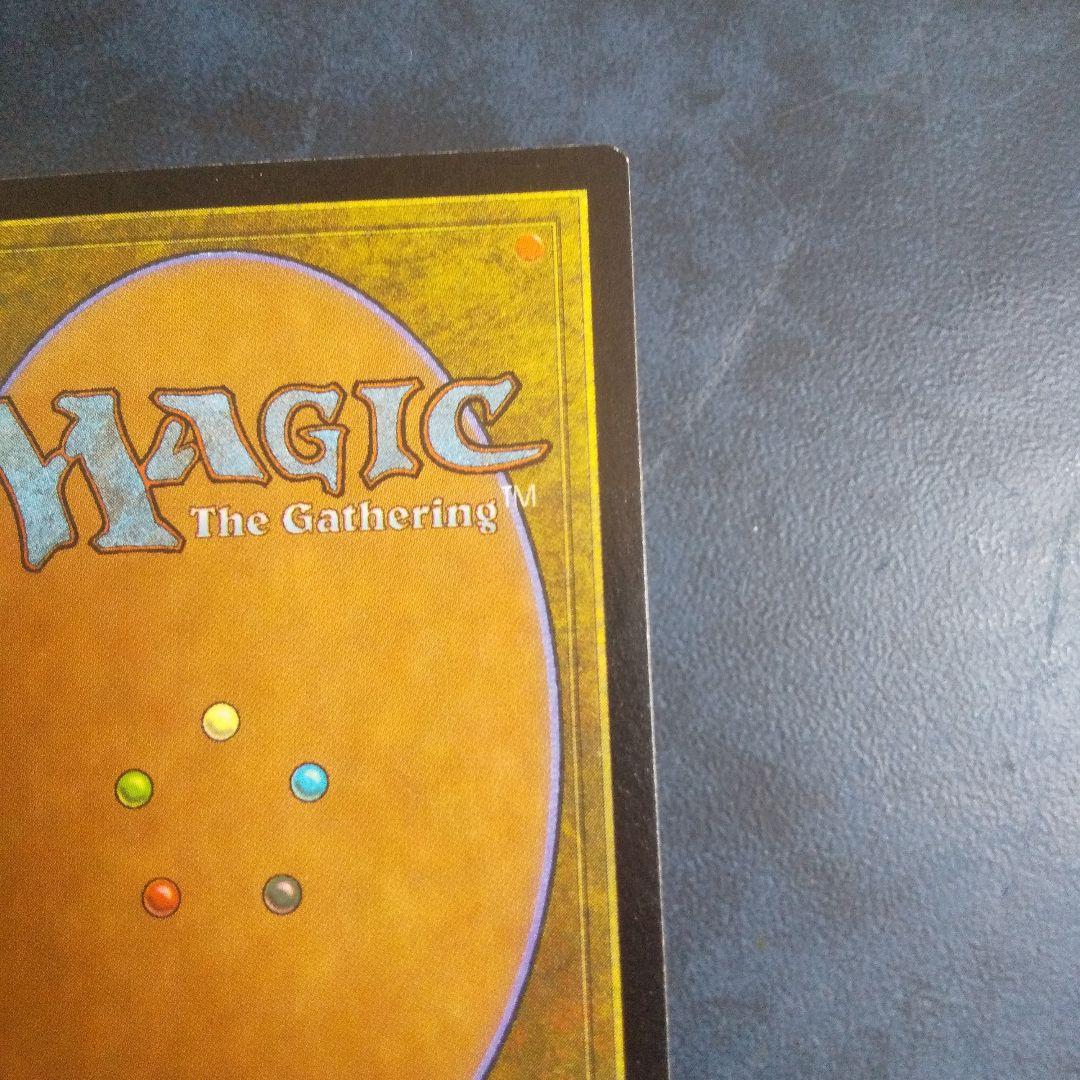 トレイリアのアカデミー 日本語