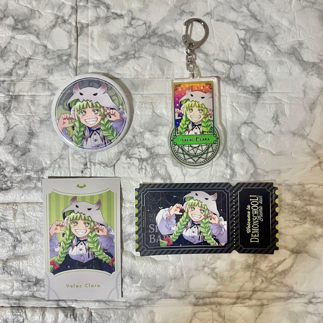 【クララ】魔入りました！入間くん AGF2025 グッズまとめ売り