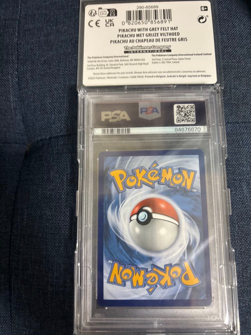 2023 ゴッホピカチュウ　psa9