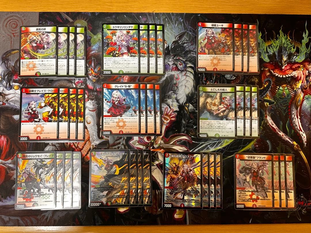 デュエマ　サロメ　デッキ　４コン　にじさんじ　コンプ　コンプリート