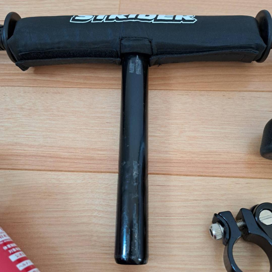 ★　ストライダー　STRIDER 12　レッド　バランスバイク　★